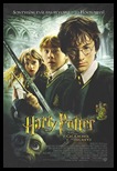 harry_potter_and_the_chamber_of_secrets_ver2